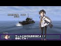 艦これil-2 十四隻目 カ号迎撃戦 5マス目 高画質版