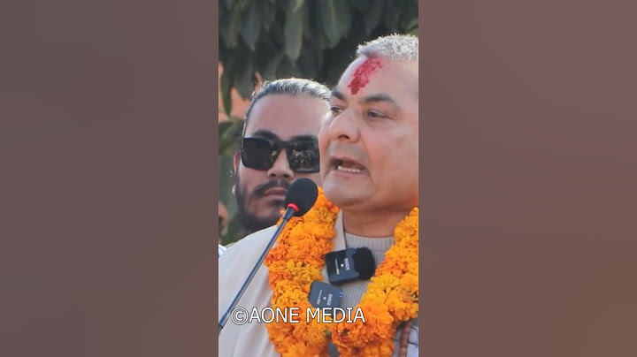 दुर्गा प्रसाईको कार्यक्रममा समर्थक भन्दा प्रहरी धेरै #durga #durga_prasai #gyanendra_shahi