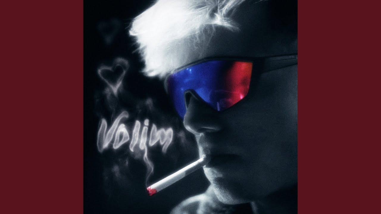 Смотреть «Volim» на YouTube Смотреть «Volim» на YouTube