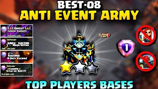 TOP-08 Best TH17 LEGEND BASE LINKS at +6000 Trophies in 2025 |Clash of ClansBase Layouts