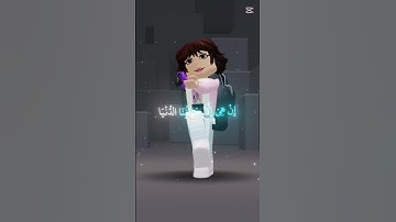 اجر لي و لكم # انشر الصوت #جودي#قران كريم