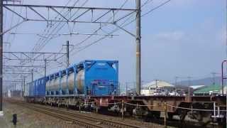 950列車　定期運行最終日　EF210-109（吹）　片浜-沼津間