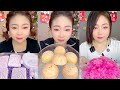 ASMR Eating Sounds | Frozen Candy, Crunchy Treats &amp; Dessert Mukbang #282