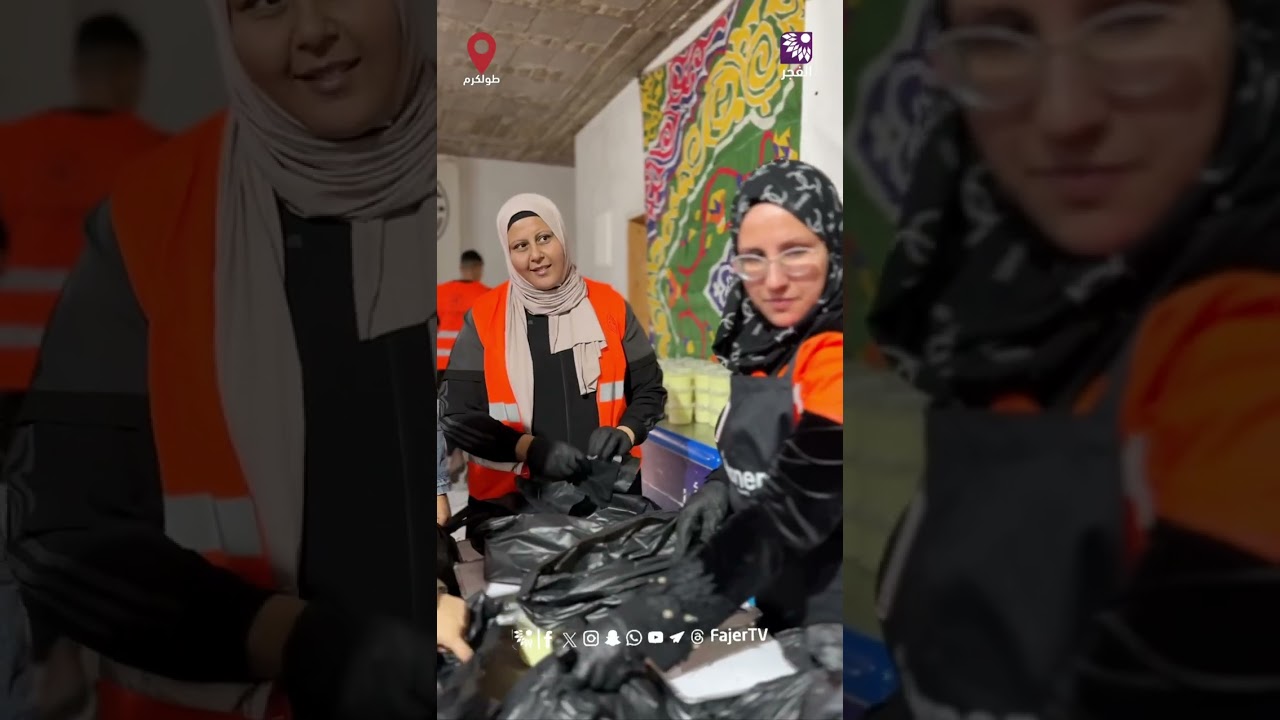 تكية "فزعة أهل الخير"تخفف من معاناة نازحي مخيمي طولكرم ونور شمس