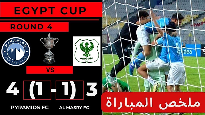 ملخص مباراة | المصري - بيراميدز | 3 ( 1 - 1 ) 4 | كأس مصر دور قبل النهائي