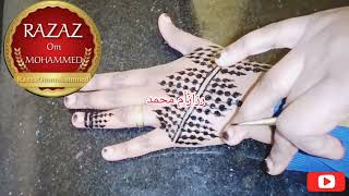 طريقة عمل الحنة السوداء في البيت لنفسك خطوة خطوة/Sudanese Henna/ رزازأم محمد