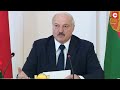 Лукашенко крайне жёстко: Выдворяйте их отсюда, если на майданы людей зовут! Почему вы это терпите?!