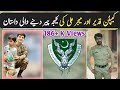 Heart touching real story of pakistan isi heroes captain abdul qadeer baloch and major ali