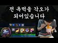 안녕하세요 BJ 라면 먹는 유미입니다 안녕하세요 BJ 라면 먹는 유미입니다