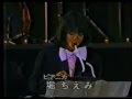 堀ちえみ とまどいの週末 堀ちえみ とまどいの週末