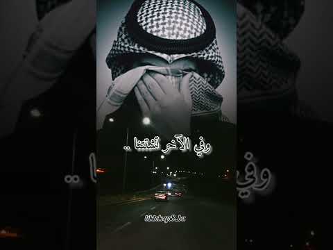 كبرنا للاسف يااخي