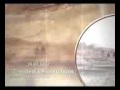 شارة مقدمة مسلسل وعد الغريب شارة مقدمة مسلسل وعد الغريب