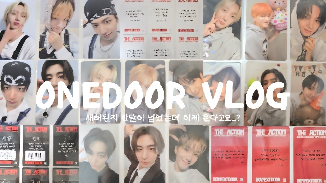 [원도어 브이로그] 새해된지 한달이 넘었는데 이제 온다고요..? | 분철 • 포장 • 총대 • 위버스샵 • 사운드웨이브 • 메이크스타 • 멍프 • 명프 • 보넥도 •보이넥스트도어