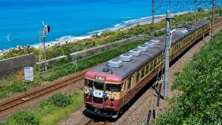 413系+455系W01編成8002M急行1号赤倉 #えちごトキめき鉄道 #急行 #413系 #455系