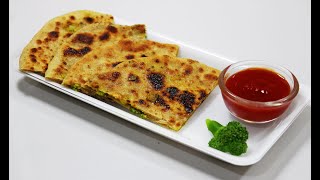 Broccoli Paratha | Broccoli ka Paratha | Healthy Broccoli Stuffed Paratha - Chef Lall's Kitchen
