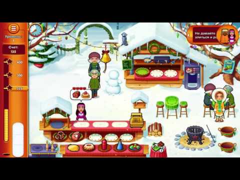 Delicious. Emilyu0027s Christmas Carol #1. Ты мышь, Карл!