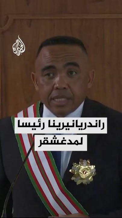             
 - نشر قبل 55 دقيقة