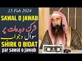 Sawal o jawab by tauseef ur rehman  ahle hadees  salafi  wahabi  sunni