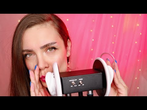 ASMR | 3Dio | Ağız Sesleri | Kulak Masajı |Türkçe ASMR