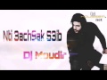 Cheb Houssem 2016 - (Nti 3ach9ak S3ib) By Dj Moudir