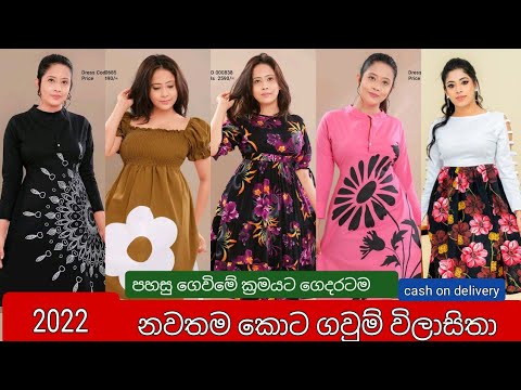 2022 latest frock desing in srilanka 