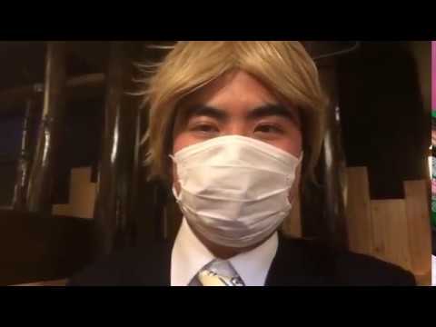 四ッ谷で桜凰TVさんと乾杯！ 【世界のイケメン】