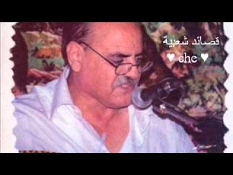 TÉLÉCHARGER ABDERRAHMANE EL KOUBI EL KOUBI ABDERRAHMANE TÉLÉCHARGER