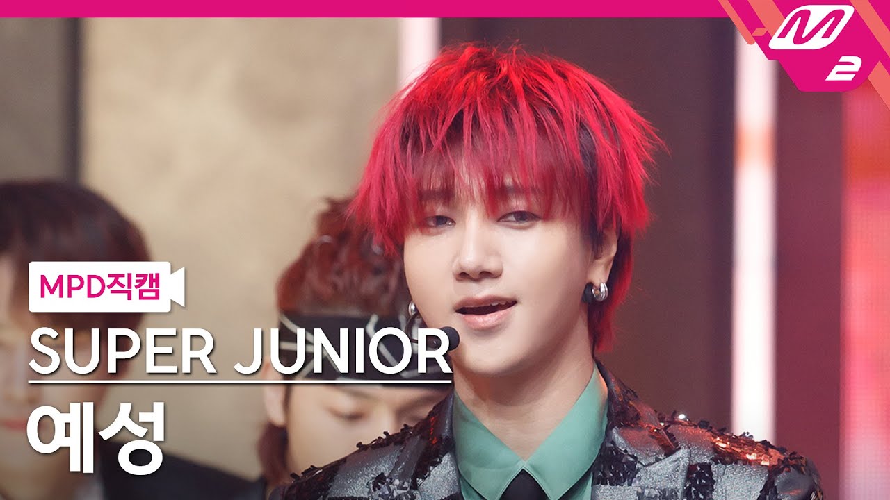 [MPD직캠] 슈퍼주니어 예성 직캠 4K 'House Party' (SUPER JUNIOR YeSung FanCam) | @MCOUNTDOWN_2021.3.18のサムネイル