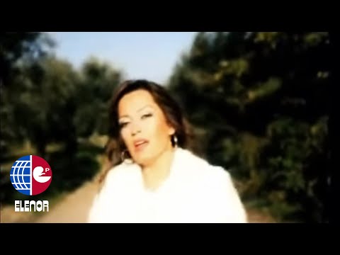 Bahar Çınar - Yol Ortasında Kaldım