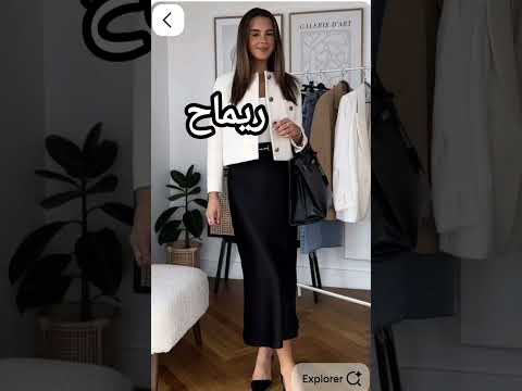 وجهتنا نحو 3 الف بسرعة بسرعة