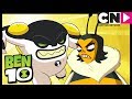 бен 10 на русском | Королева муравьёв | Cartoon Network