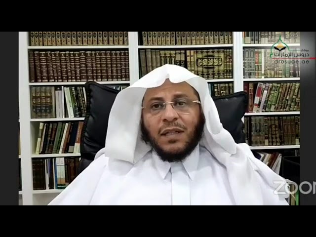لماذا نهي عن التبول في الجحر؟ | الشيخ عزيز بن فرحان