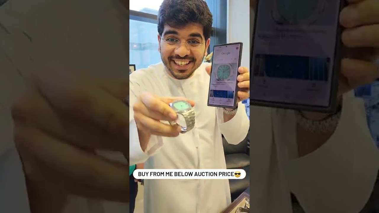 The Patek 5711 Tiffany