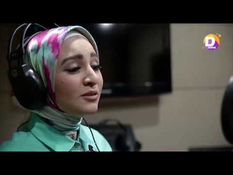 هلا رشدي يا غريب الدار