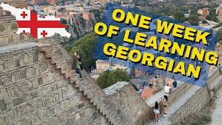 I know 11 languages.  Will that help me learn Georgian faster? (+ Resources to learn Georgian) screenshot 5