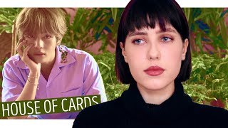 BTS - House Of Cards (Russian Cover || На русском)