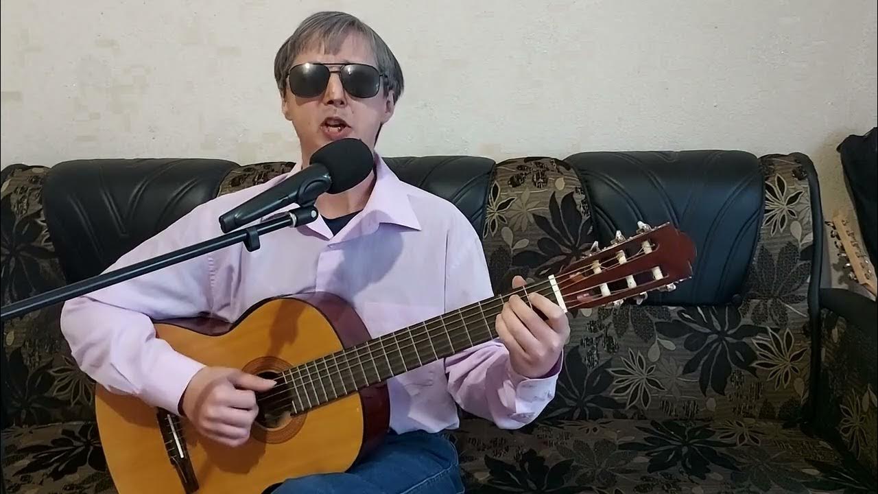 Песня над деревней клюевкой опустился. Ноты над деревней клюевкой. Песня над деревней клюевкой опустился. Над деревней клюевкой опустился вечер. Песня над деревней клюевкой опустился вечер.