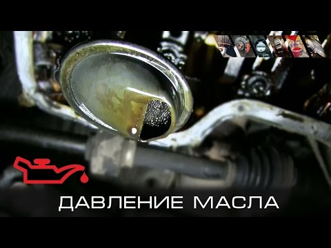 Video: Má Toyota Corolla 2004 palivový filtr?