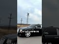 安いのにデカく見える彼女を騙す高見え車5選