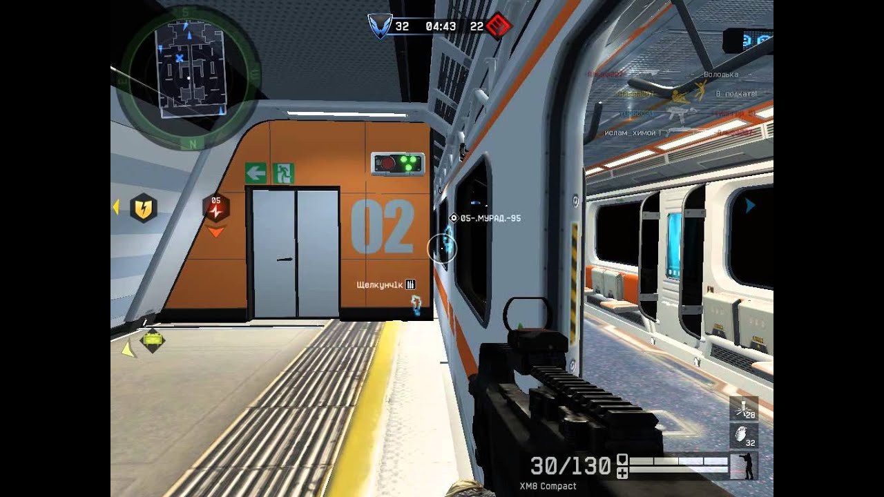 Warface-Терминал с ХМ-8 Compact