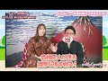 【AV女優】超人気トップAV男優【森林原人】With Love&Joyインタビューエピソード45パート2ダイジェスト【ジューン・ラブジョイ】（英語＆日本語字幕付き）