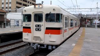 山陽電鉄　3050系 先頭車3637編成　高砂駅