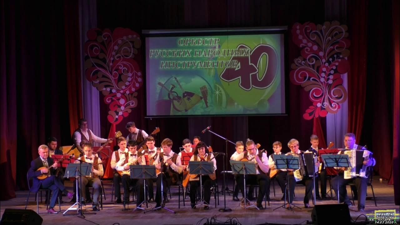 Товпеко композитор. Ах улица улица широкая. Ах улица широкая для домры. Ах улица улица широкая ансамбль две домры. Баянист у малахова.