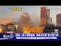 俄無人機大舉襲基輔 「神風特攻隊」模式撞大樓｜十點不一樣20221017