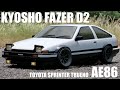 渋くてかっこいい!!京商 トヨタスプリンタートレノAE86のドリラジを買ったのでレビューします!!