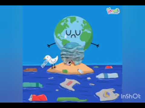 صور عن تلوث البيئة