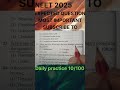 NEET 2025 EXPECTED QUESTIONS MOST IMPORTANT FOR BIOLOGY 