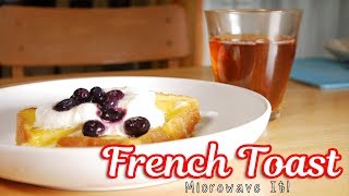 Easy microwave french toast!!