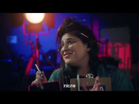 תעשו מה שבקראנץ שלכם! #גלי_עטרי #קראנץ