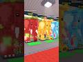 ايش يصير اذا حطيت 4 فيل نادر بالساحرة Stealabrainrot Roblox Funny ماب البيوت روبلوكس 